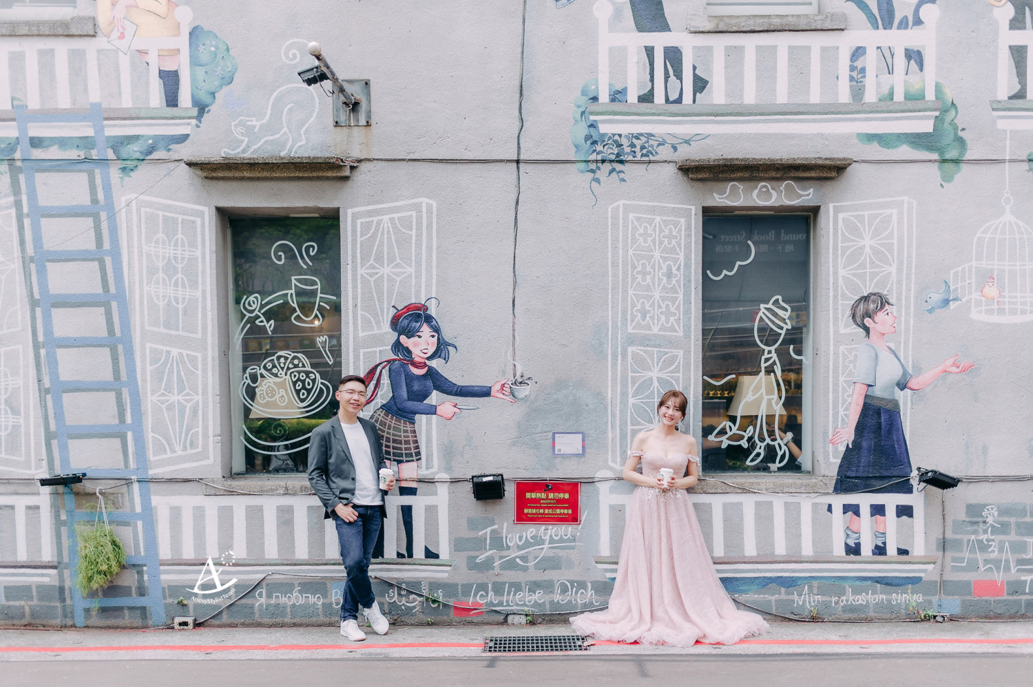 婚紗包套,婚紗造型,俏麗馬尾,大嘴影像工作室,新祕Hanya,中山商圈街拍,新娘造型,AriesyWedding